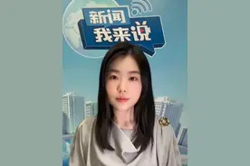 【新闻我来说｜“攻击中国制造是工作，享受中国制造是生活”】 最近，美国白宫发言人卡罗琳的衣着引发全世界“围观”，因为这位天天在各种场合高喊“抵制中国”的发言人，其身上多套着装都被发现是中国制造。连衣服上的精致蕾丝，也被一家中国公司的员工“认领”。正如中国驻登巴萨总领事张志昇在社交媒体上发文，“攻击中国制造是工作，享受中国制造是生活。”（北京日报记者 郑宇飞）