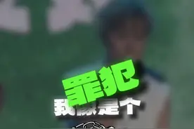 成都旋律说唱的下一棒出现了？成都终于出现本地新生代了#中文说唱 #rap #最怕rapper唱情歌视频封面