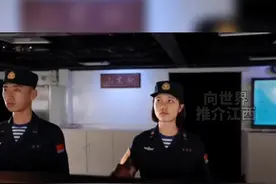 #江西 飒！江西姑娘唐晓菁，24岁掌舵山东舰！#大国重器 #保家卫国 #向世界推介江西 