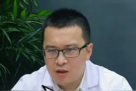 为什么会出现早晨起床，腰部疼痛难忍的情况？ #腰椎间盘突出 #疼痛科王凯 #医学科普视频封面