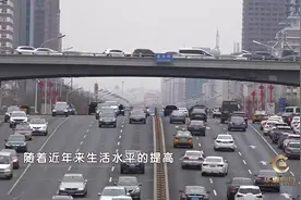 社会团体法人可以以独立名义参与社会活动视频封面