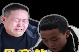 父子分离21年后终于相见，认亲现场抱头痛哭，儿子：我已经原谅了妈妈#父子#认亲#妈妈视频封面