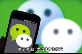 微信公众号文章标题错了怎么改（教程详解） #微信公众号