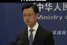 中方是否认为以伊冲突有扩大或升级为地区战争的风险？外交部回应