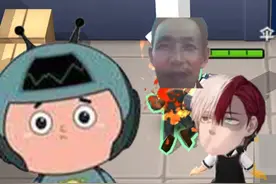 666吃烧烤不叫我#666吃烧烤不叫我 #少羽 #魔怔 #逃跑吧少年视频封面