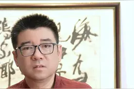 第四次工业革命 #工业革命  #认知提升  #思维格局  #历史  #社会百态