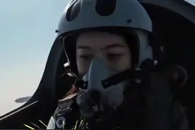 “95后”女飞：如果敢挑衅？那你就来试试！