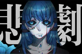 我无法通关第二次的剧情！极致致郁的《sally face》