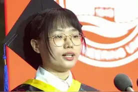 出生即遭遗弃成孤儿，10岁又痛失养父，71岁邻居老人接力抚养，用佝偻的脊背为她撑起一片天！26岁女孩赵旭红如今考取985大学博士！（湖北日报）#大象主播说 @程鹏视频封面