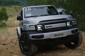 iCAR V23 年轻人的电动小G #icarv23上市定档12月16日