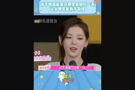 #张予曦自律到不是在上课就是在上课路上 对阿瓜肃然起敬！#张予曦 #娱乐评论大赏 @DOU+小助手