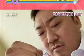 百度真的是一如既往地一言难尽啊！！#百度 #百度开盒 #魏则西事件 #离谱 #百度副总裁谢广军道歉视频封面