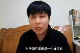 就在今天，新加坡大满贯抽签结束，国乒收获三份大礼视频封面
