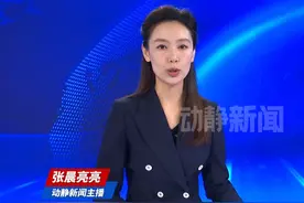 260名缅甸诈骗园区受害者重获自由，交由泰国处理回国手续事宜