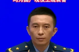 9月3日北京天安门广场将举行阅兵，参阅所有装备均为国产现役主战装备#海峡新干线视频封面