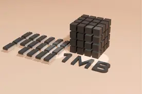 1MB其实是一个很大的存储单位！