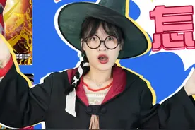 玩“动物怎么叫”游戏，赢奥特曼卡包，羊驼的叫声太逗了！