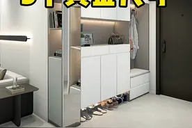 鞋柜不仅是布局，尺寸也非常重要，这几个尺寸要记牢#家装装修#装修设计#鞋柜视频封面