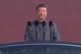 “主席同志，请您检阅！”共同见证，庄严时刻！ #抗战胜利80周年