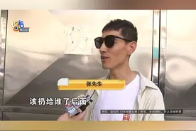 六旬老人足浴店充值五万，儿子质疑遭“忽悠”。老板：老人愿意做 我们都可以协商#浙江dou知道 #媒体精选计划