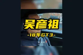 吴彦祖 最近吴彦祖开始定居洛杉矶，演艺事业也开始转向好莱坞，加上低调做派，大众获取其日常动向的途径，常来自海外的国内玩家偶遇吴彦祖后，于社媒 PO 出的各种合照与描述视频封面