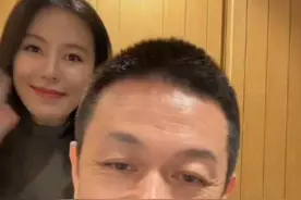 #蔚来李斌妻子直播间道歉 ：不该叫章泽天“小天”该叫“章总”，公众场合应该有更正式的称呼 #李斌妻子 #章泽天视频封面