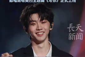 “马嘉祺马嘉诚是双胞胎”引热议，被网友称为“最不像双胞胎的双胞”，两人为异卵双胞胎 ，因此外貌特征不同，哥哥学业优异在纽约大学攻读研究生，马嘉祺专注演艺事业 ，与人民日报合作献唱致敬英烈主题曲《写你》正式上线。#马嘉祺