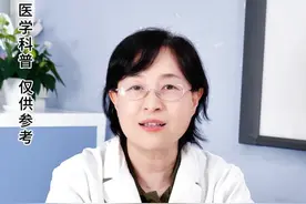 可以修复胰岛功能的3个降糖药，您了解吗？#糖尿病 #降糖药 #医学科普 #抖出健康知识宝藏  #健康科普有真知