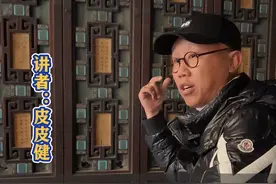 景泰蓝工艺曾被日本窃取？看到最后你就明白了。#文物 #紫禁城 #文化旅游 #大国工匠 #故宫