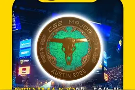 奥斯汀major竞猜第一轮作业！猜错生吞鼠标 #cs #cs2 #major视频封面