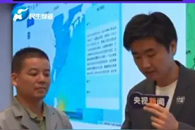 七级风圈是接近400公里，“桦加沙”会比“山竹”危险吗？专业人士全面对比分析潜在风险与差异#桦加沙台风视频封面