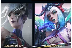 皮肤收藏所有大区都已经上线！根据皮肤数量可以领臻彩！