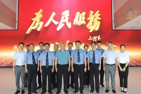 陕西省秦岭南麓地区人民检察院党组理论学习中心组前往安康市党…视频封面