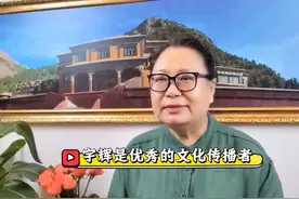 宇辉是最好的文化传播人视频封面