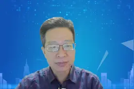 交通运输公路监理工程师和水运监理工程师注册视频封面