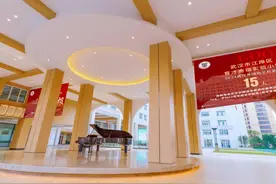 2024优秀毕业生寄语 15名被武汉外国语学校录取，
5名被华师一视频封面