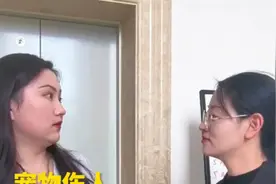 老牛说【法】| 宠物在电梯里把人咬伤了，主人需要进行赔偿吗？#民法典  #普法小剧场  #文明养宠  #宠物  #律师