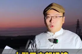 小型天文望远镜能看什么天体？户外现场带你看一下 #天文望远镜 #月球 #宇宙探索