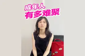 成年人的“下周见”到底有多久 #源氏木语新实木主义