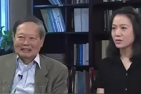 杨振宁背后的故事 杨振宁（YANG Chen Ning，Frank）视频封面