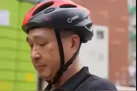 女儿的录取通知书，是骑手父亲最美的勋章 顺丰同城“骑士子女奖学金计划”，为同城骑士子女播下希望的种子，点亮求学的灯
#顺丰同城  #顺丰同城骑士  #父亲节视频封面