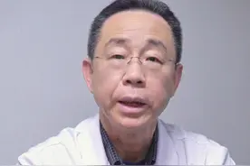 甲钴胺可是好东西，搭配两种药，腰疼腿疼好得快 #腰椎间盘突出 #医学科普 #涨知识 #医者仁心 #中医视频封面