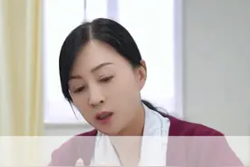 孕妇血小板过低哪些情况需要注意？ #孕妇 #血小板过低 #注意事项