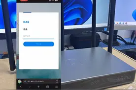 告别公网IP烦恼，蒲公英异地组网轻松访问本地文件 #电脑 #NAS