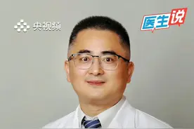 小白也能上手！偏头痛“热敷+按摩”实操课来了！（央视频号：#央视财经中国好医生 ）