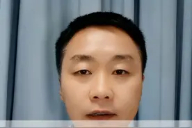 生力片是西药吗？ #生力片 #疾病科普 #男性疾病