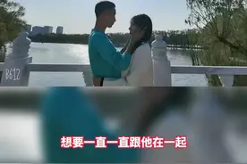 近日，辽宁沈阳，情侣相隔两地许久未见，男子跨越三省两个直辖市60座城市驱车见女友。“异地固然有距离，但爱没学过地理。” #异地恋 #情侣#爱情 @李老板的小娇妻 视频封面