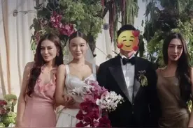 #高以翔 生前女友Bella在云南举行婚礼 ，丈夫身份神秘、全程遮脸，6年前高以翔录节目晕倒离世，两人曾交往多年视频封面