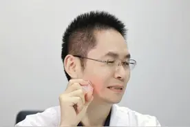 智齿发炎肿痛怎么办，医生来给你支招！#智齿 #发炎 #口臭 #聚维酮碘含漱液 #硬核健康科普行动