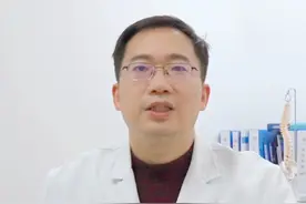 得了颈椎病，有哪些症状呢？ #颈椎病 #疼痛科 #医学知识视频封面